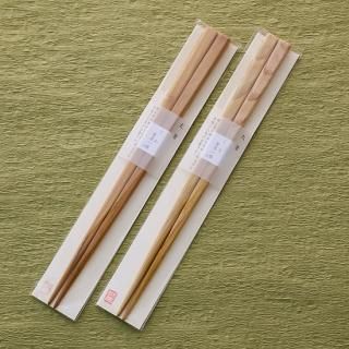 GUMI　30膳　名入れ箸 GUMI様専用 30膳 名入れ箸