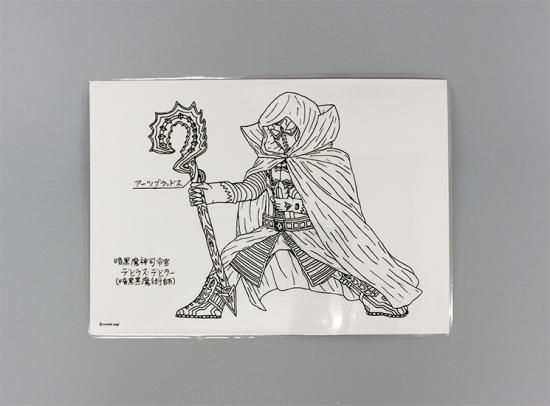 八木志基 ぬりえ 3331 Online Store