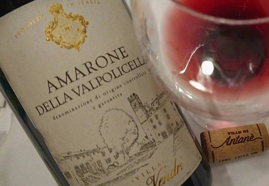 アマローネ デッラ ヴァルポリチェッラ レ ヴィッレ ディ アンタネ フルボディ 赤ワイン