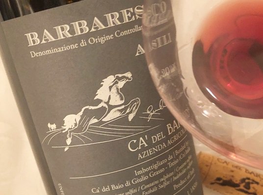 バルバレスコ アジリ 2015 カ デル バイオ フルボディ 赤ワイン