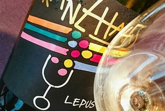 白ワイン 辛口 レプス A.A.ピノ ビアンコ 2016 フランツ ハース イタリア