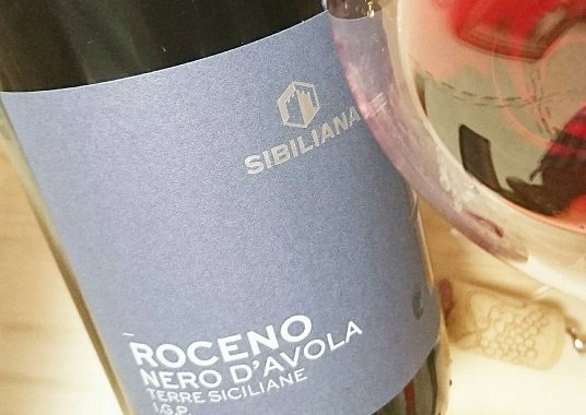 ロチェーノ ネロ ダーヴォラ 2016 イタリア シチリア 赤ワイン