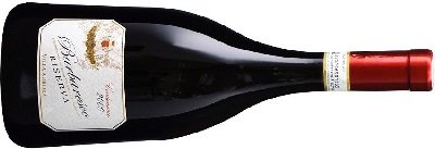 バルバレスコ リゼルヴァ 2000 ロベルト サロット ワインセット