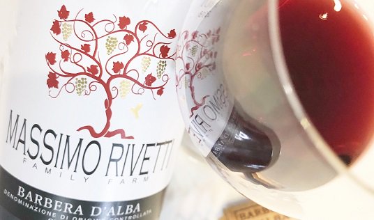 リヴェッティ バルベーラ ダルバ スペリオーレ フロイ フルボディ 赤ワイン