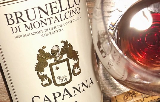 ブルネッロ ディ モンタルチーノ 2015 カパンナ フルボディ 赤ワイン