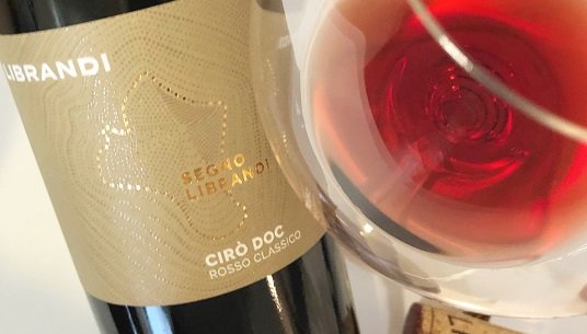 リブランディ チロ ロッソ クラッシコ 赤ワイン