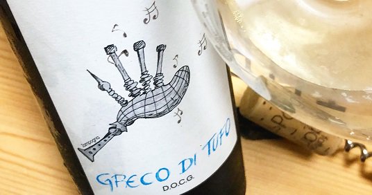 グレーコ ディ トゥーフォ ファットリア パガーノ 辛口 白ワイン