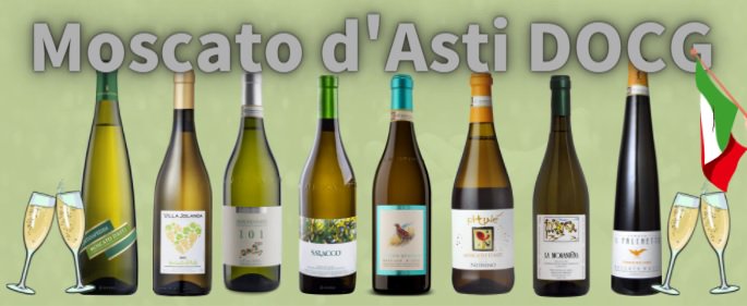 モスカートダスティ - イタリアワインの通販サイトをお探しなら | ワインショップ YM