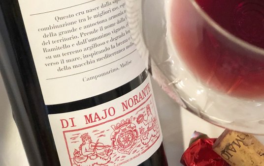 ラミテッロ ロッソ ディ マーヨ ノランテ フルボディ 赤ワイン