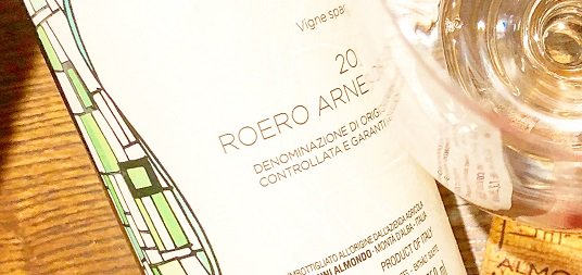 白ワイン 辛口 ロエロ アルネイス ヴィーニャ スパルセ