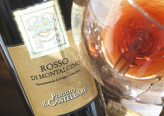 ロッソ ディ モンタルチーノ 2014 テヌータ ポッジョ イル カステッラーレ フルボディ 赤ワイン