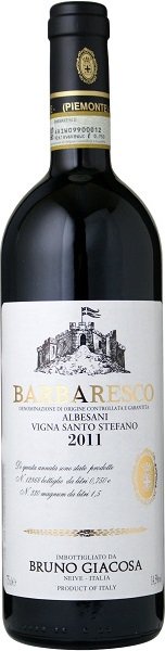 赤ワインの女王「バルバレスコ」。イタリアワイン通販ならワインショップY&M。