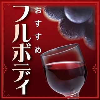 Sylvan Paradise イタリア語オンライン