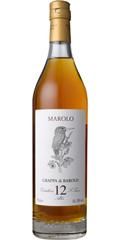 本日お値下げ マローロ　1997年　グラッパ 本日お値下げ マローロ 1997年 グラッパ