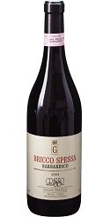 バルバレスコ ブリッコ スペッサ 2004 グラッソ フラテッリ フルボディ 赤ワイン