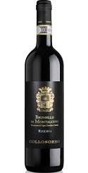 ブルネッロ ディ モンタルチーノ(Brunello di Montalcino)特集