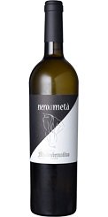 白ワイン 辛口 ネロアメタ マストロベラルディーノ イタリア カンパーニャ