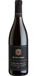 マンフレディ ロッソＴＴ アリアニコ デル ヴルトゥレ 赤ワイン