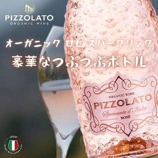 ころりん様専用・マンダム スポルティング オードトワレ 100ml