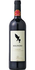 ボーロネーロ カステル デル モンテ ロッソ 赤ワイン