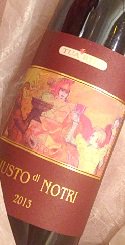 ジュスト ディ ノートリ 2013 トゥア リータ フルボディ 赤ワイン
