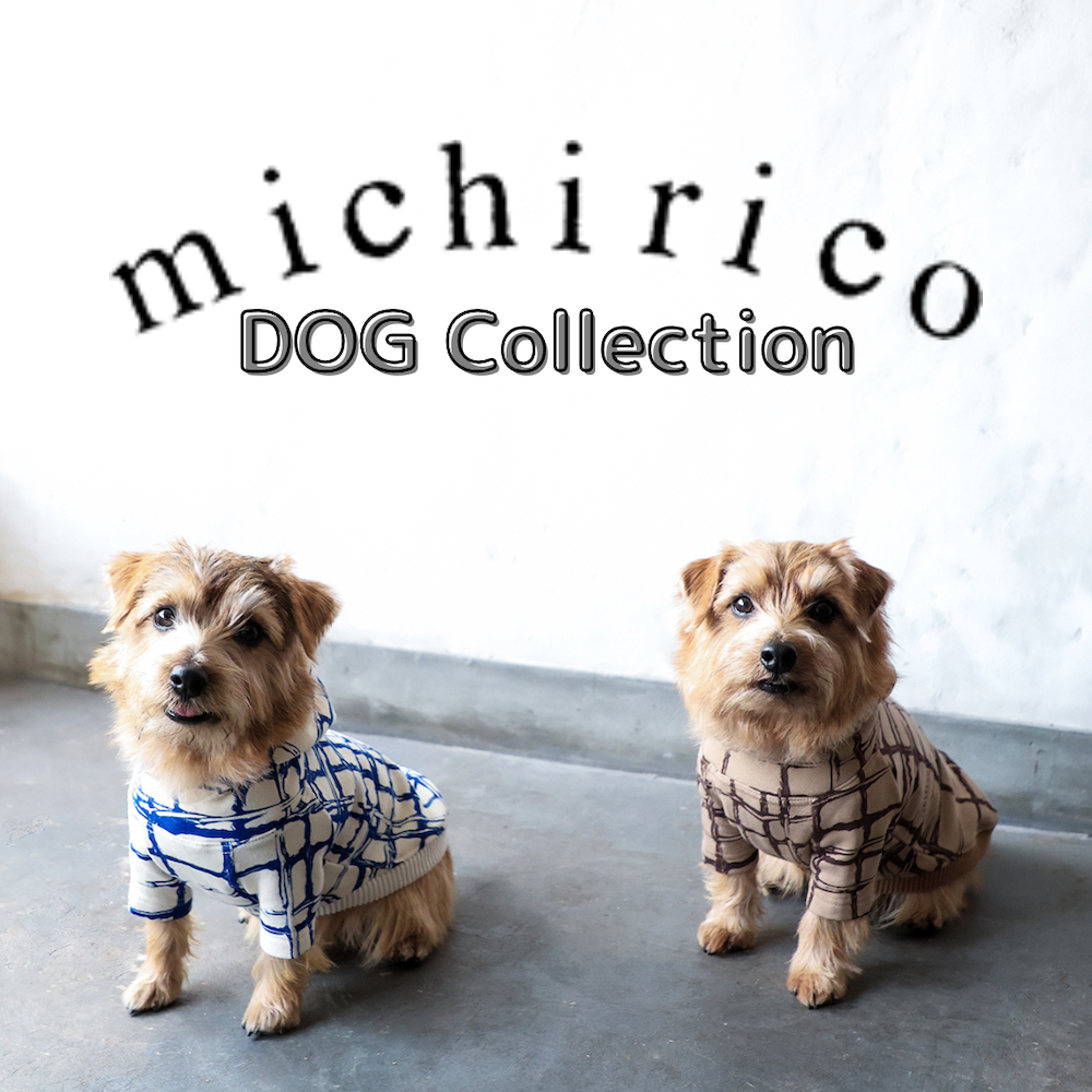 michirico