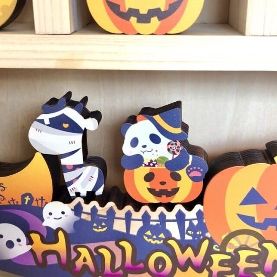 ☆ご予約受付中☆Halloweenつむ×2