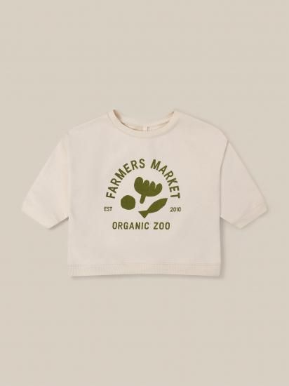 organic zoo オーガニックズー / Journey Onesie