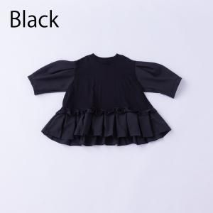 楽天市場】【nunuforme/ヌヌフォルム/レディース/キッズ/子ども服】 セール 【50%OFF】 ビックフリルトレーナー ブラック :  子供服ミリバール