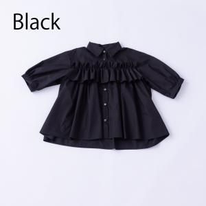 楽天市場】【nunuforme/ヌヌフォルム/レディース/キッズ/子ども服】 セール 【50%OFF】 ビックフリルトレーナー ブラック :  子供服ミリバール