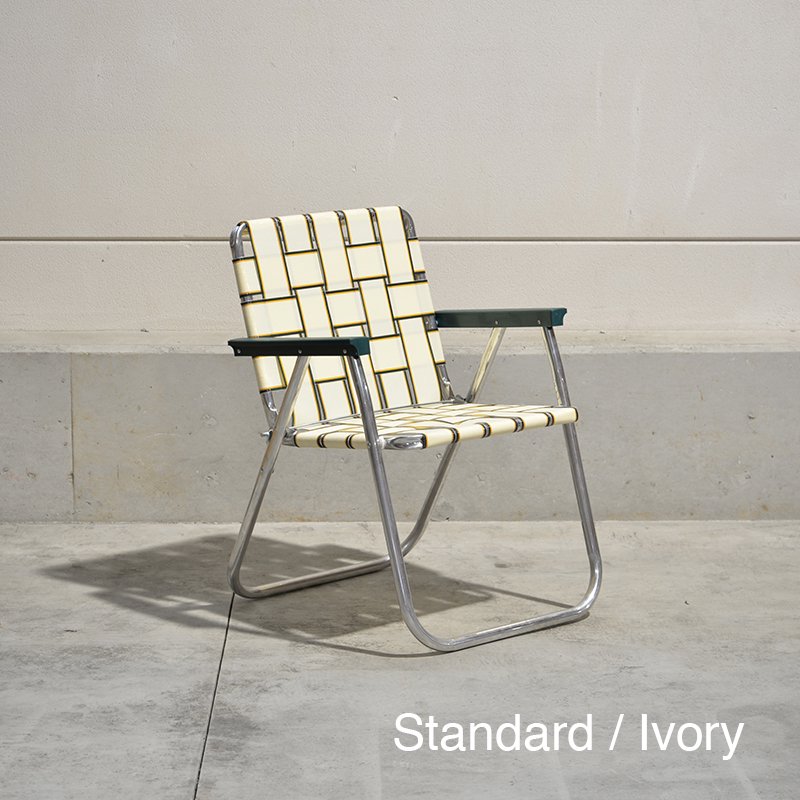 新品未使用 Lawn Chair ローンチェア ivory＋greenセット販売