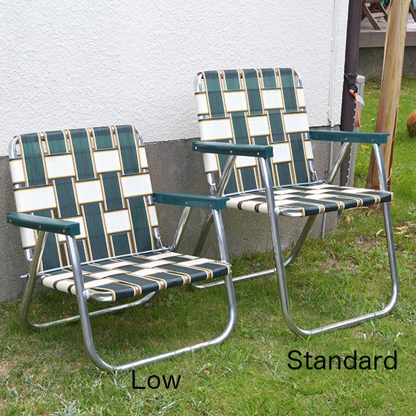 新品未使用 Lawn Chair ローンチェア ivory＋greenセット販売