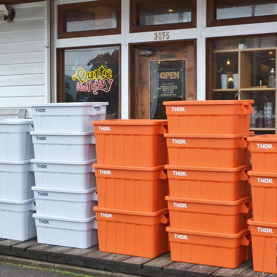 THOR STORAGE BOX “53L / Gray”