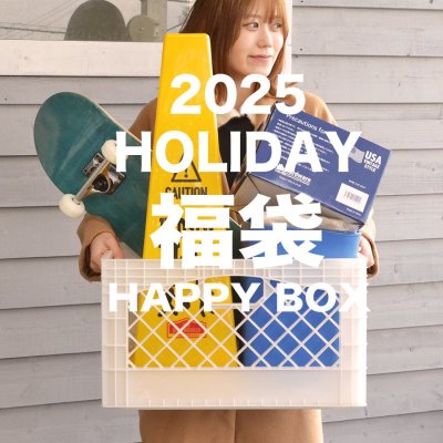 2025 HOLIDAY HAPPY BOX