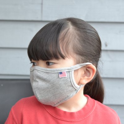 Made in U.S.A. Cotton Mask 