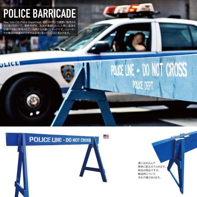 2025新発 POLICE BARRICADE Nintendo Switch