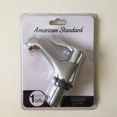 American Standard Faucet