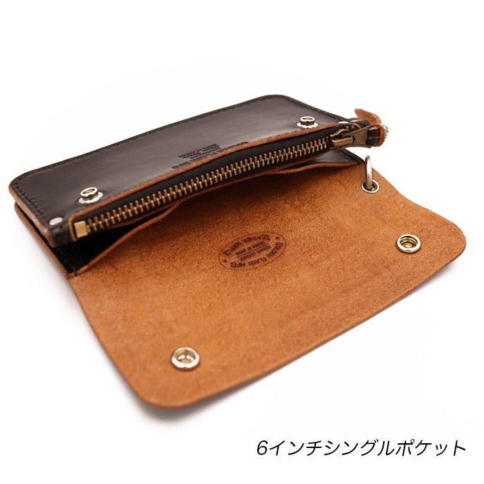 トラッカーウォレット XLサイズ 楽天市場】【25日ポイント10倍＆4,000円OFFクーポン対象