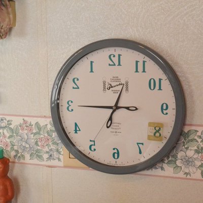 Barber Shop Wall Clock