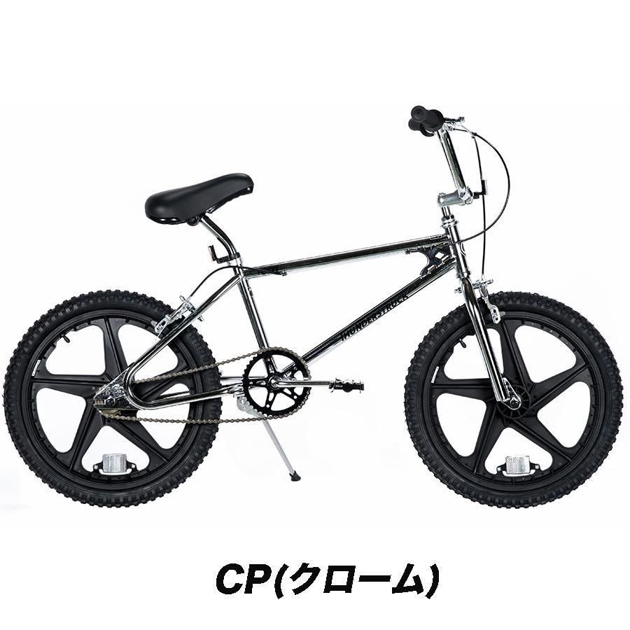 VOLT! THUNDERSTRUCK 20inch BMX