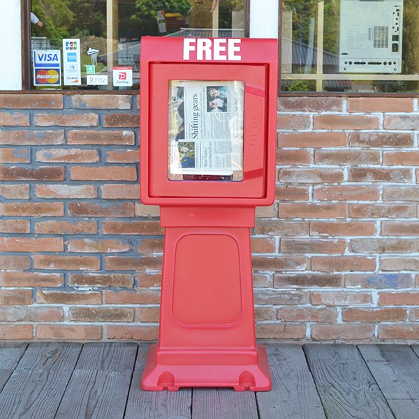 free paper BOX