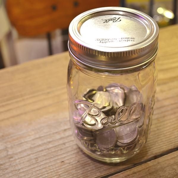 Ball Mason Jar 480ml clear - HOLIDAY ONLINE STORE