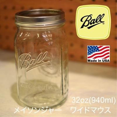 BALLMASONJAR,ボールメイソンジャー
