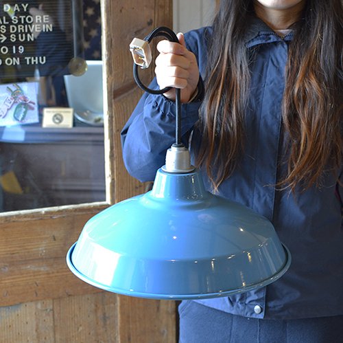 P.F.S.LAMP SHADE & SOCKET CORD - HOLIDAY ONLINE STORE