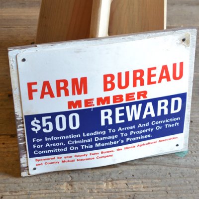 Vintage Farm Sign