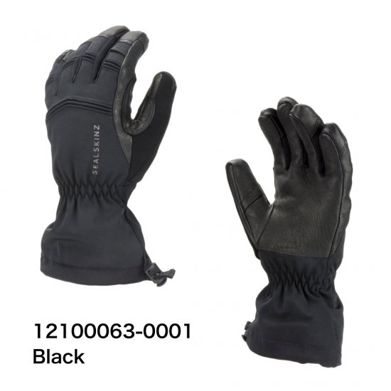 sealskinz gauntlet gloves