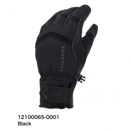 Sealskinz | Waterproof Extreme Cold Weather Glove