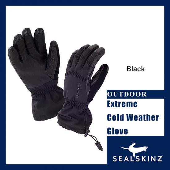 Extreme Cold Weather Glove - 完全防水グローブ・ハット・ソックスの