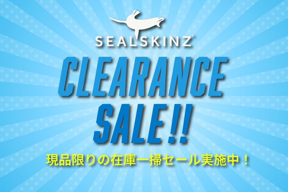 完全防水グローブ・ハット・ソックスのシールスキンズ・日本総代理店オフィシャルサイト | SealSkinz Japan