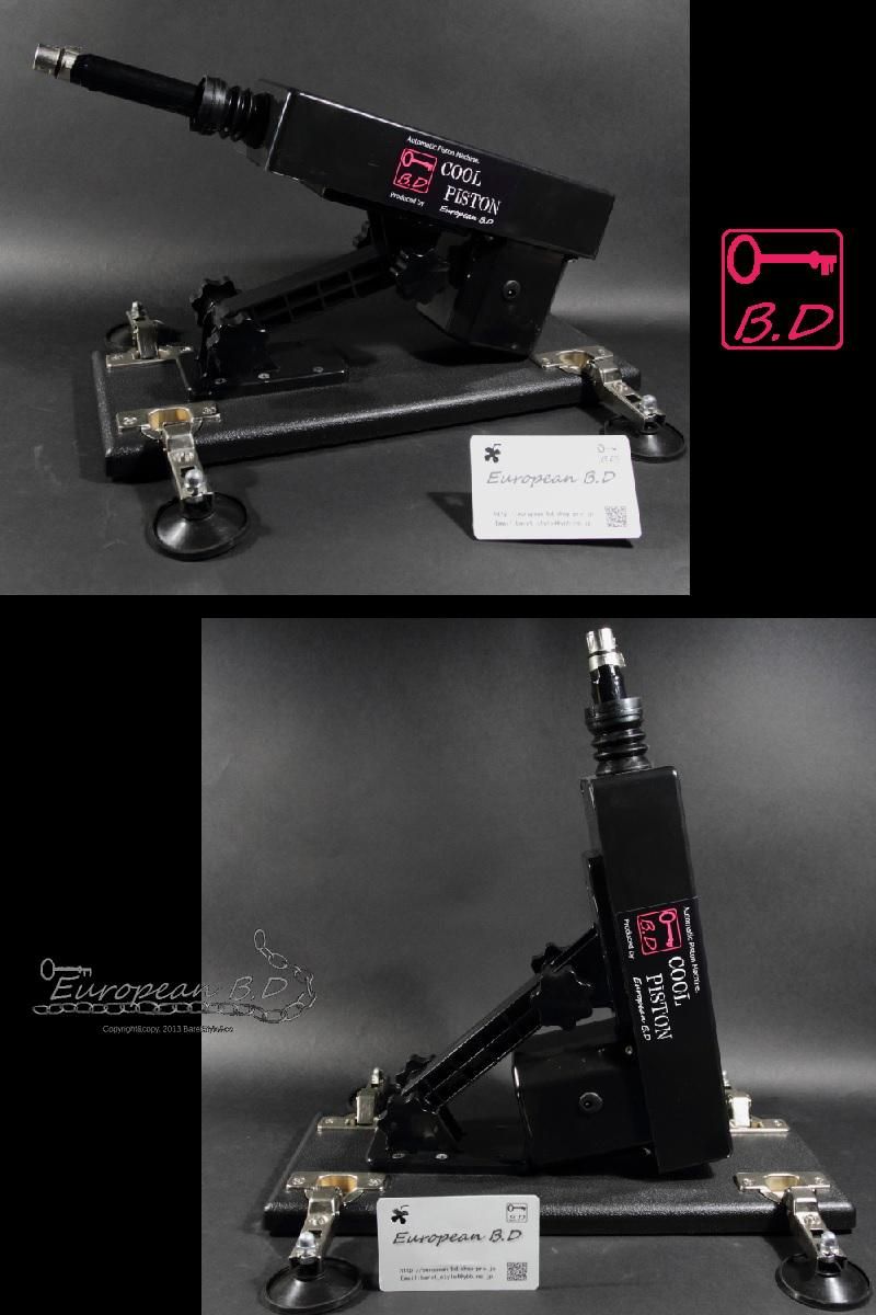 SM 調教 プレイ COOL PISTON ファッキングマシーン European B.Dオリジナルバージョン Hugeディルド3Lセット